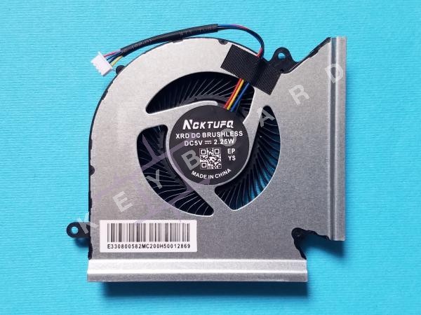Вентилятор до ноутбука Msi Raider GE66